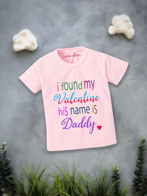 Valentine Day T-shirt for Kids Unisex Valentine Topwear Outfit Printed Half Sleeve Tshirt Dress for Boy n Girl "My Parents is my Valentine" - Image 2