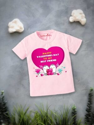 Valentine Day T-shirt for Kids Unisex Valentine Topwear Outfit Printed Half Sleeve Tshirt Dress for Boy n Girl "Happy Valentine Friend"