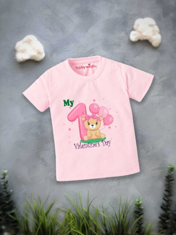 Valentine Day T-shirt for Kids Unisex Valentine Topwear Outfit Printed Half Sleeve Tshirt Dress for Boy n Girl "First Valentine Balloon" - Image 2