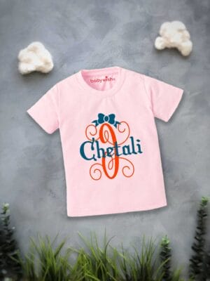 Kids Cotton T-Shirt for Boy’s and Girl’s Toddler Half Sleeve Topwear Kids Unisex