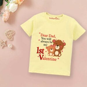 Valentine Day T-shirt for Kids Unisex Valentine Topwear Outfit Printed Half Sleeve Tshirt Dress for Boy n Girl "Dear Dad is my First Valentine"