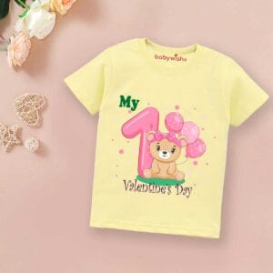 Valentine Day T-shirt for Kids Unisex Valentine Topwear Outfit Printed Half Sleeve Tshirt Dress for Boy n Girl "First Valentine Balloon"