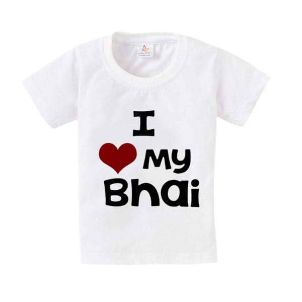Rakshabandhan Special Combo White T-Shirts Sets for Brother and Sister Combo Pack of 2 - Image 2