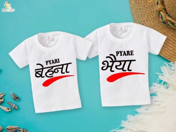 Rakshabandhan Special Combo White T-Shirts Sets for Brother and Sister Combo Pack of 2