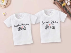 Rakshabandhan Special Combo White T-Shirts Sets for Brother and Sister Combo Pack of 2