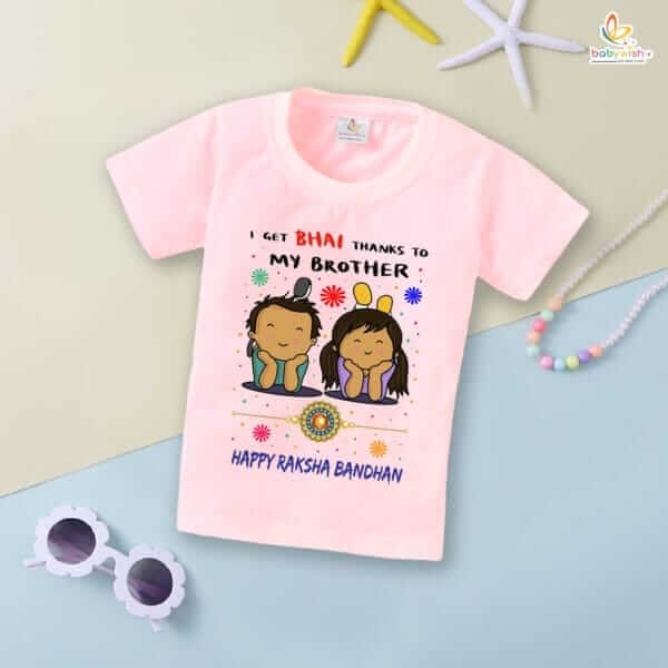 Babywish Rakshabandhan T-Shirt Brother Sister Matching dress Rakshabandhan gift for Rakhi Tee - Image 3