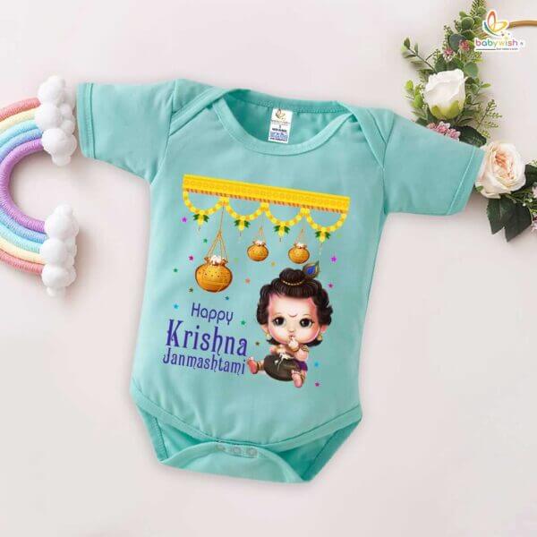 Babywish Dahi Handi Romper Brother Sister Matching dress for DHNDI - Image 5