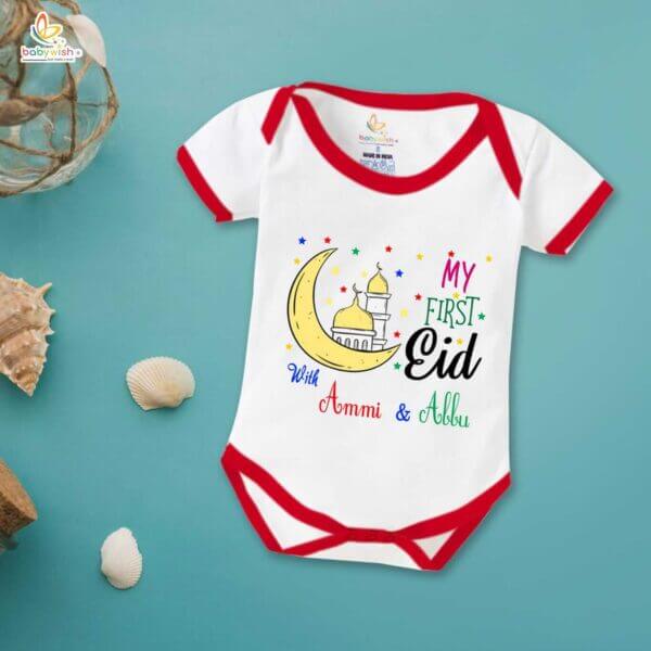 Baby First Eid Romper Clothes Baby Ramadan festival Bodysuits Newborn Outfit Envelop Neck Half Sleeve Unisex Onesies " First Eid Star Printed " - Image 5