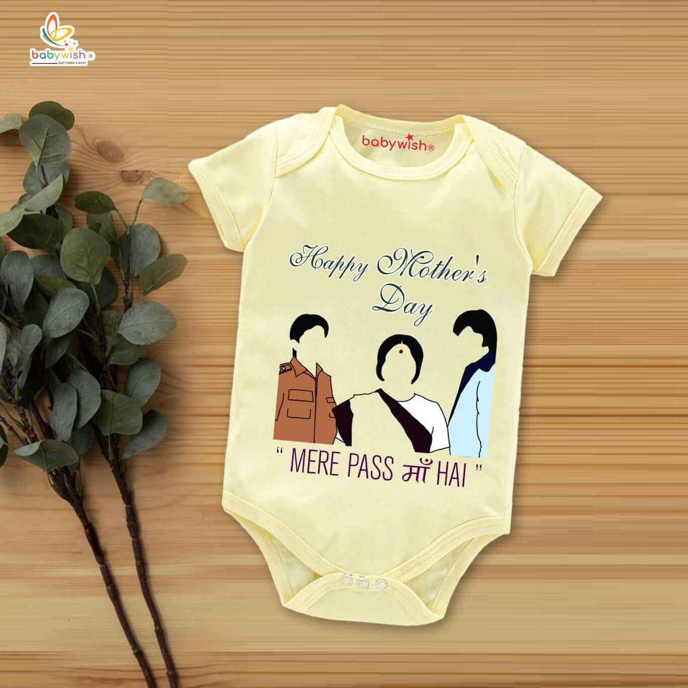 Mothers Day Special Baby Outfit Half Sleeve Unisex Romper Onesies for Newborn baby - Lemon, 0-3 Months