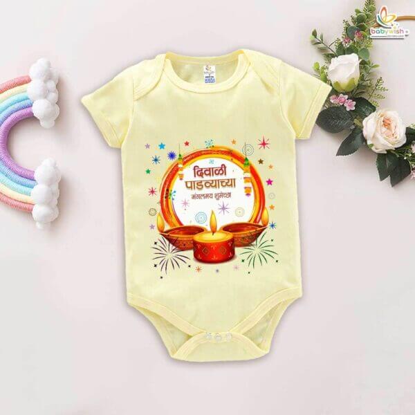 Babywish Baby Diwali Romper Bodysuit My First Diwali Diwali Wish In Marathi - Image 2