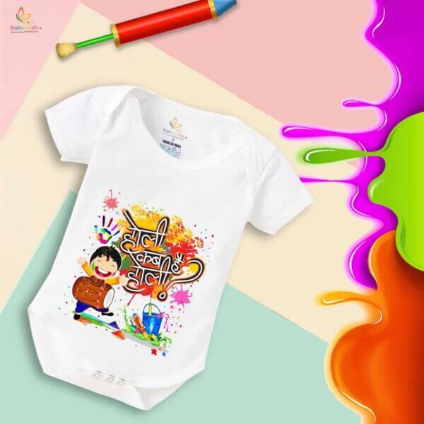 Baby First Holi Romper Clothes Baby holi festival Bodysuits Newborn Outfit Envelop Neck Half Sleeve Unisex Onesies "Holi Kab Hai Batao"