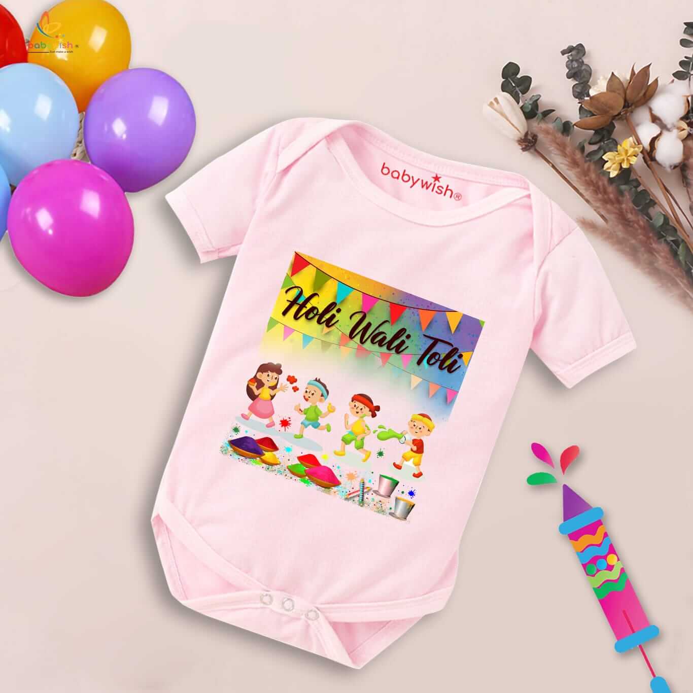 Baby First Holi Romper Clothes | Baby Holi Festival Bodysuits | Newborn Outfit Envelop Neck Half Sleeve Unisex Onesies “Holi Wali Toli”