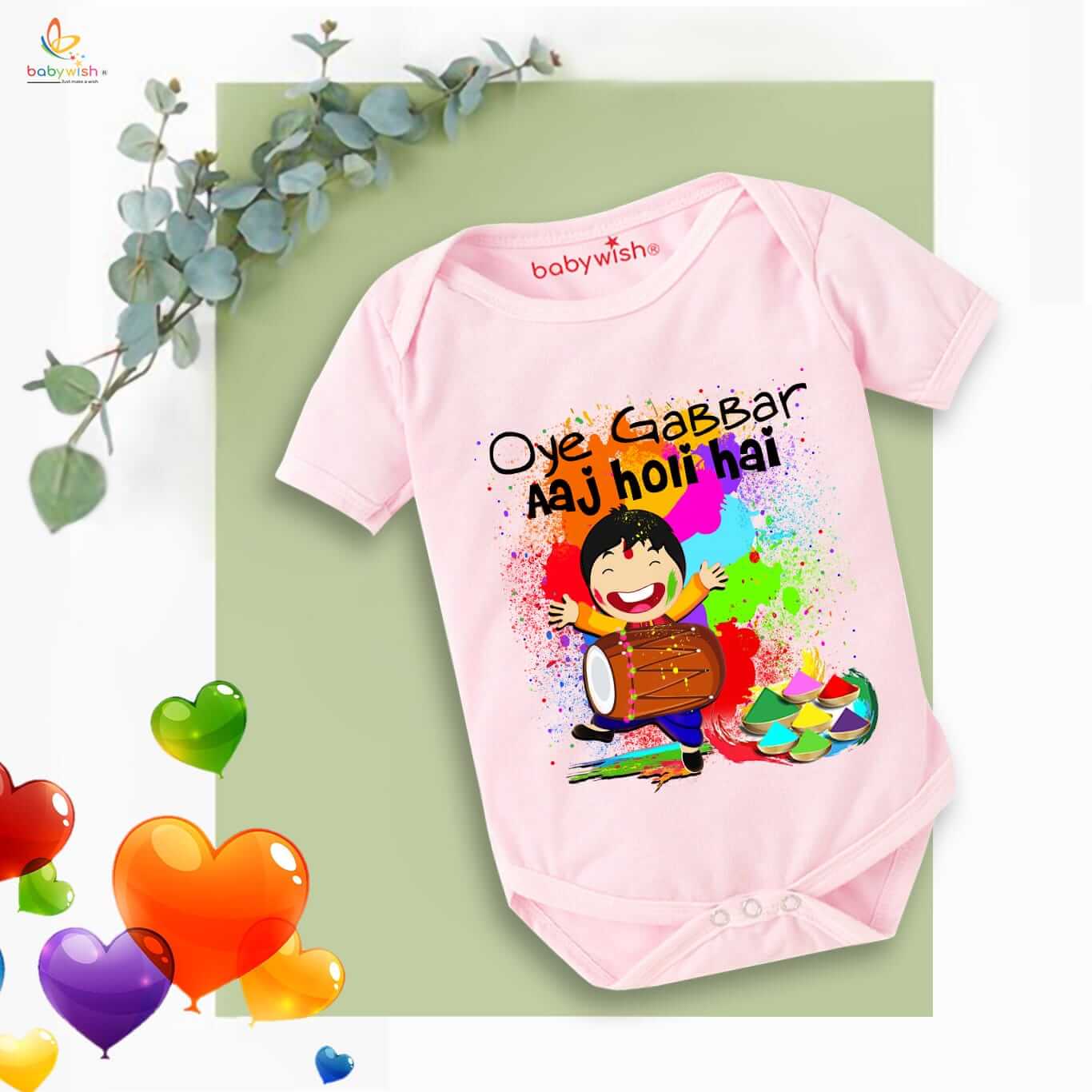 Baby First Holi Romper Clothes | Baby Holi Festival Bodysuits | Newborn Outfit Envelop Neck Half Sleeve Unisex Onesies “Oye Gabbar Aaj Colorful Holi Hai”