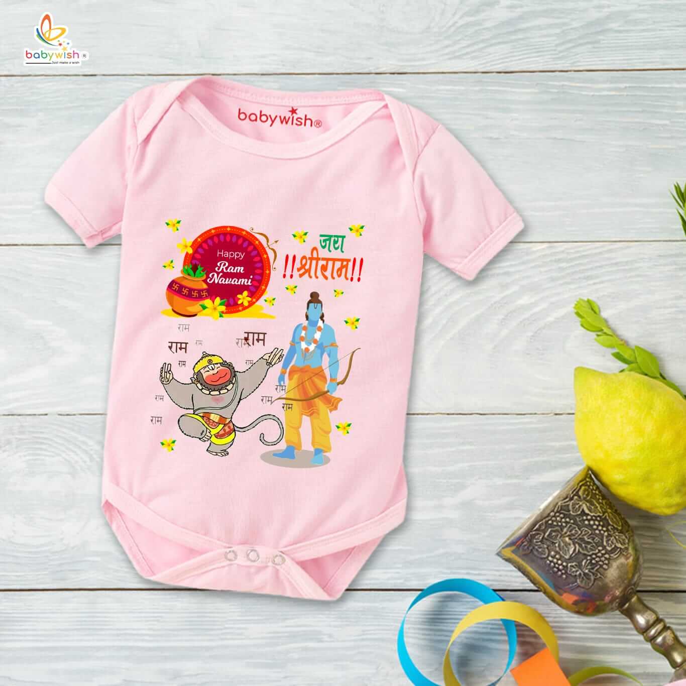 Baby First Ramnavmi Romper | Jai Shreeram Printed Newborn Outfit | Baby Navratri Festival Bodysuits | Soft Cotton Half Sleeve Unisex Onesies Clothes for Kids with Envelope NeckBaby First Ramnavmi Romper | Jai Shreeram Printed Newborn Outfit | Baby Navratri Festival Bodysuits | Soft Cotton Half Sleeve Unisex Onesies Clothes for Kids with Envelope Neck