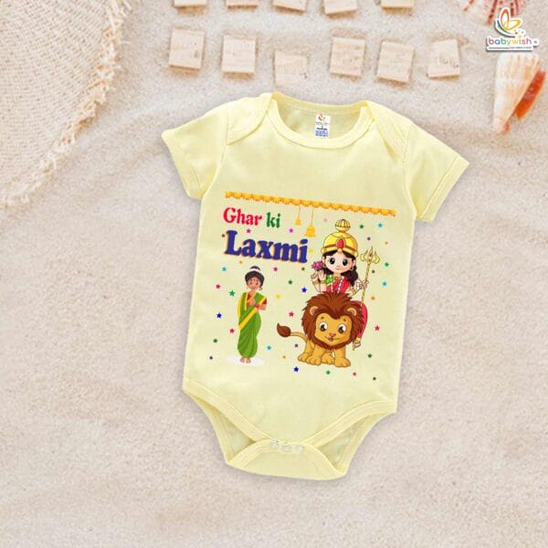 Babywish Baby Navratri Romper Bodysuit My First Dussehra Ghar Ki Laxmi - Image 2