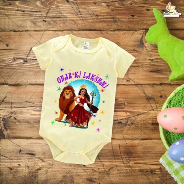 Babywish Baby Navratri Romper Bodysuit My First Dussehra Ghar Ki Laxshami - Image 2