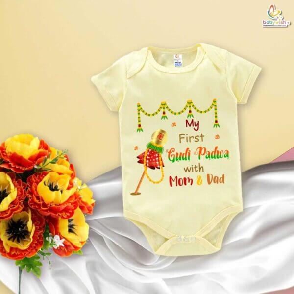 My First Gudi Padwa Romper – Baby Bodysuit with “My First Gudi Padwa With Mom & Dad” Print | Hindu New Year Festival Outfit for Infants by Babywish - Image 2