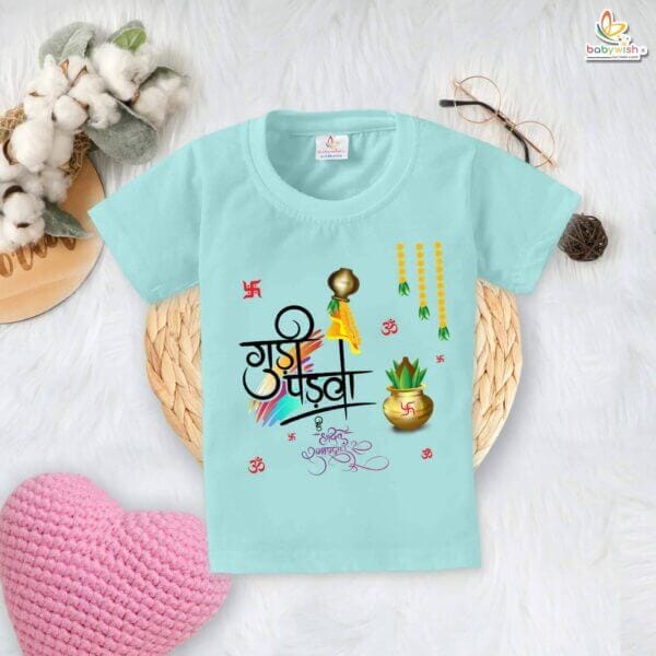 My First Gudi Padwa T-Shirt – Baby Outfit with “Gudi Padwa Ki Hardik Shubhkamnae” Print | Hindu New Year Festival Clothes for Infants by Babywish - Image 2