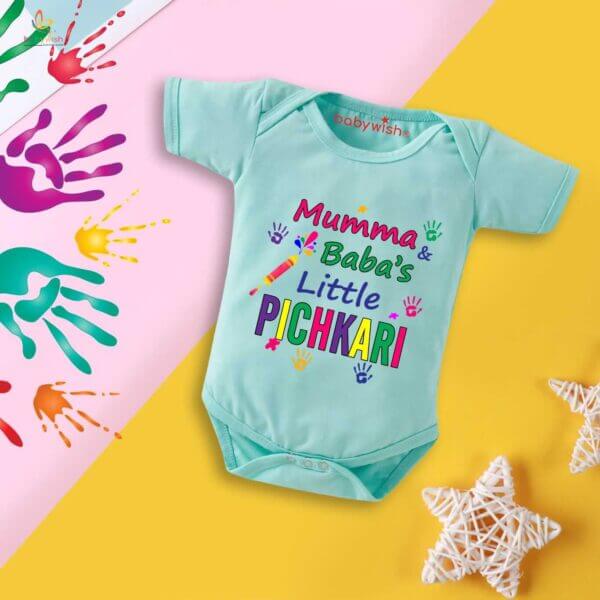 Baby First Holi Romper Clothes Baby holi festival Bodysuits Newborn Outfit Envelop Neck Half Sleeve Unisex Onesies "Baba's Pichkari" - Image 4