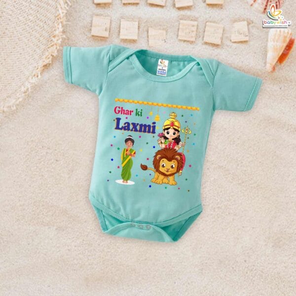 Babywish Baby Navratri Romper Bodysuit My First Dussehra Ghar Ki Laxmi - Image 4