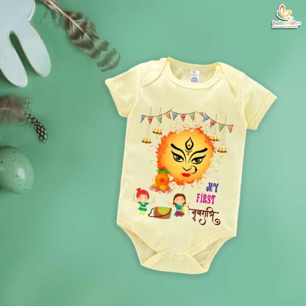 Babywish Baby Navratri Romper Bodysuit My First Dussehra First Navratri Celebrations - Image 2