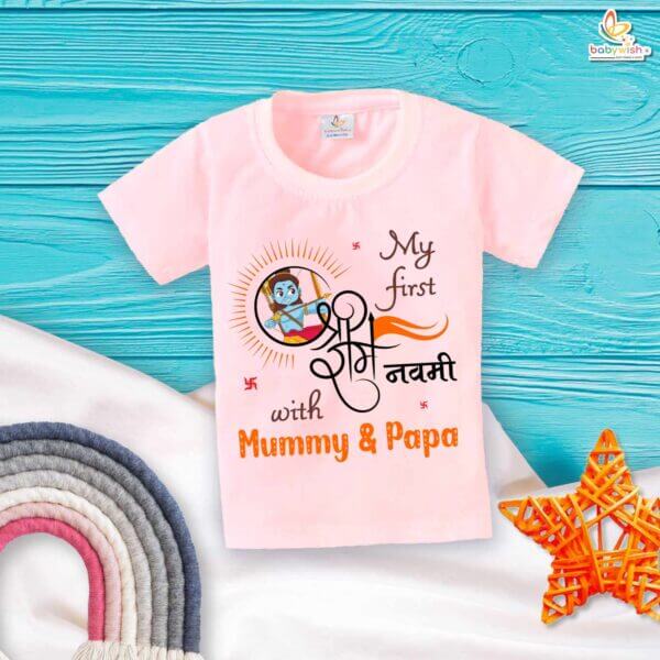 My First Ram Navami T-Shirt – Baby Ramnavmi Outfit with Mummy & Papa Theme | Traditional Hindu Festival Baby Clothes by Babywish - Image 2