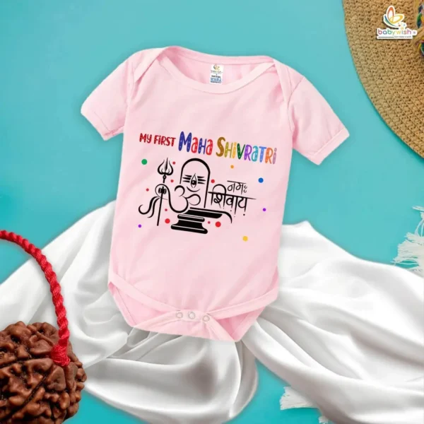 My First Mahashivratri baby outfit with Hindu spiritual theme