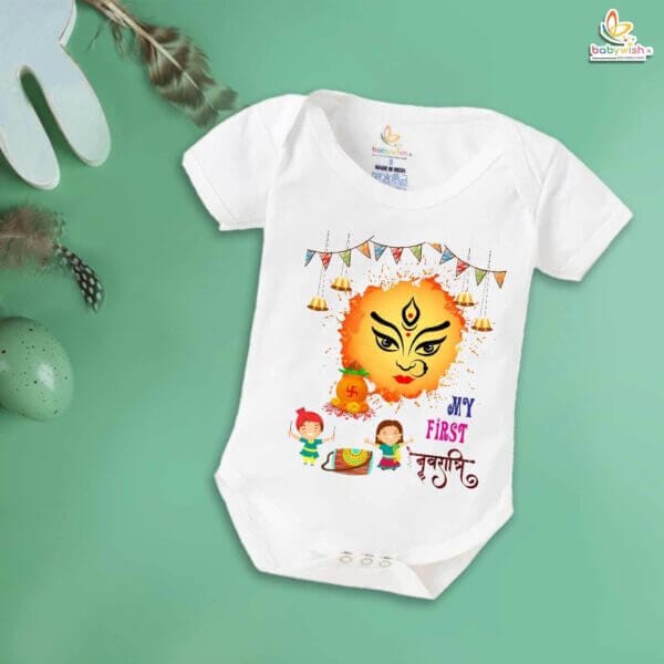 Babywish Baby Navratri Romper Bodysuit My First Dussehra First Navratri Celebrations - Image 5