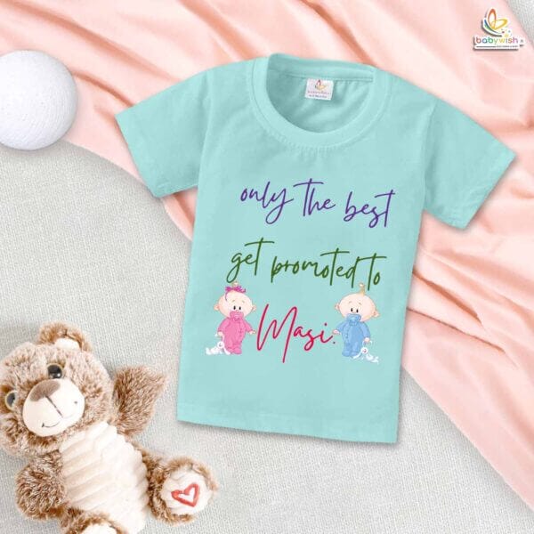 Only the Best Get Promoted to Masi – Maasi T-shirt for Babies & Toddlers | Cute Baby Clothes for Masi | Babywish - Image 2