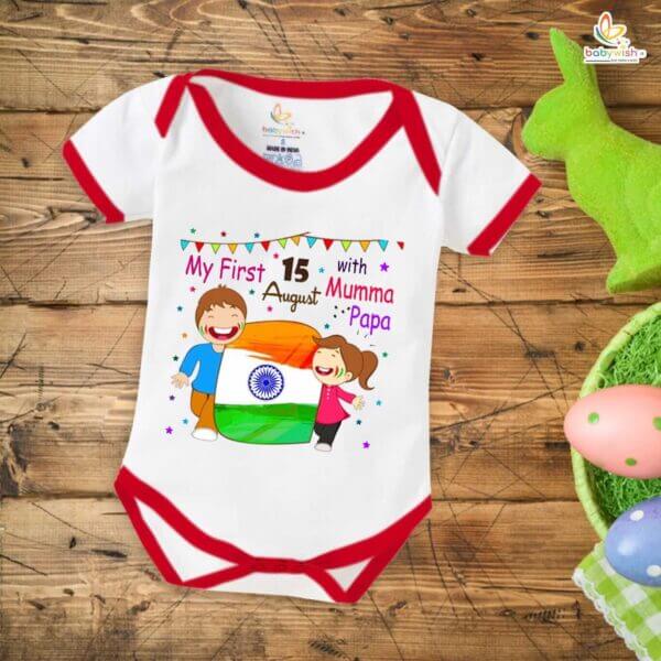 Babywish Independence Day T-Shirt for Boys and Girls 15th August Romper HAPPY INDEPENDENCE DAY - Image 5
