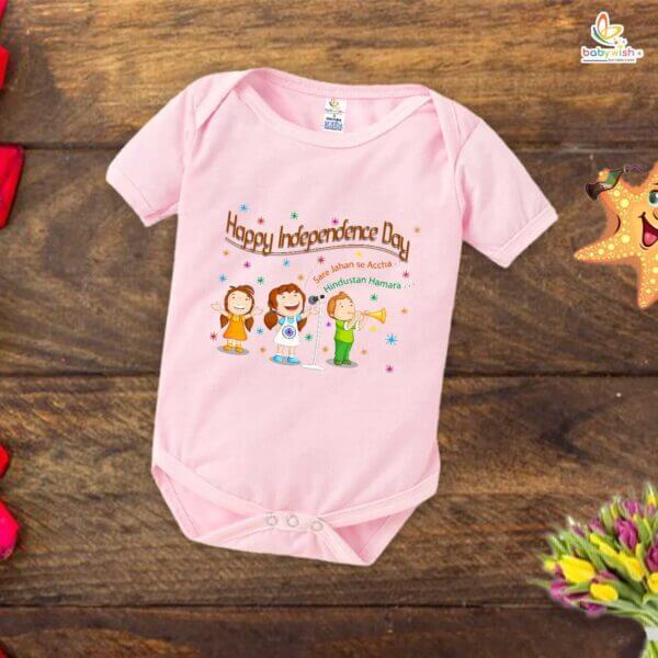 Babywish Independence Day T-Shirt for Boys and Girls 15th August Romper HAPPY INDEPENDENCE DAY - Image 3