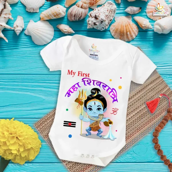 Babywish Mahashivratri Newborn Bodysuit