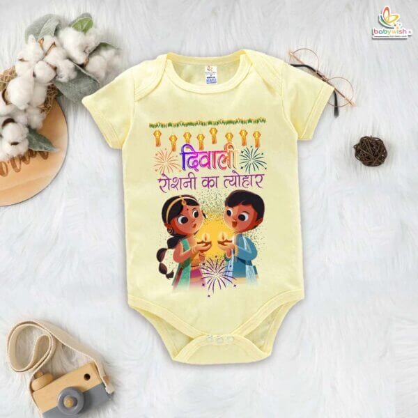 Babywish Baby Diwali Romper Bodysuit My First Diwali Diwali Festivals of Light - Image 2