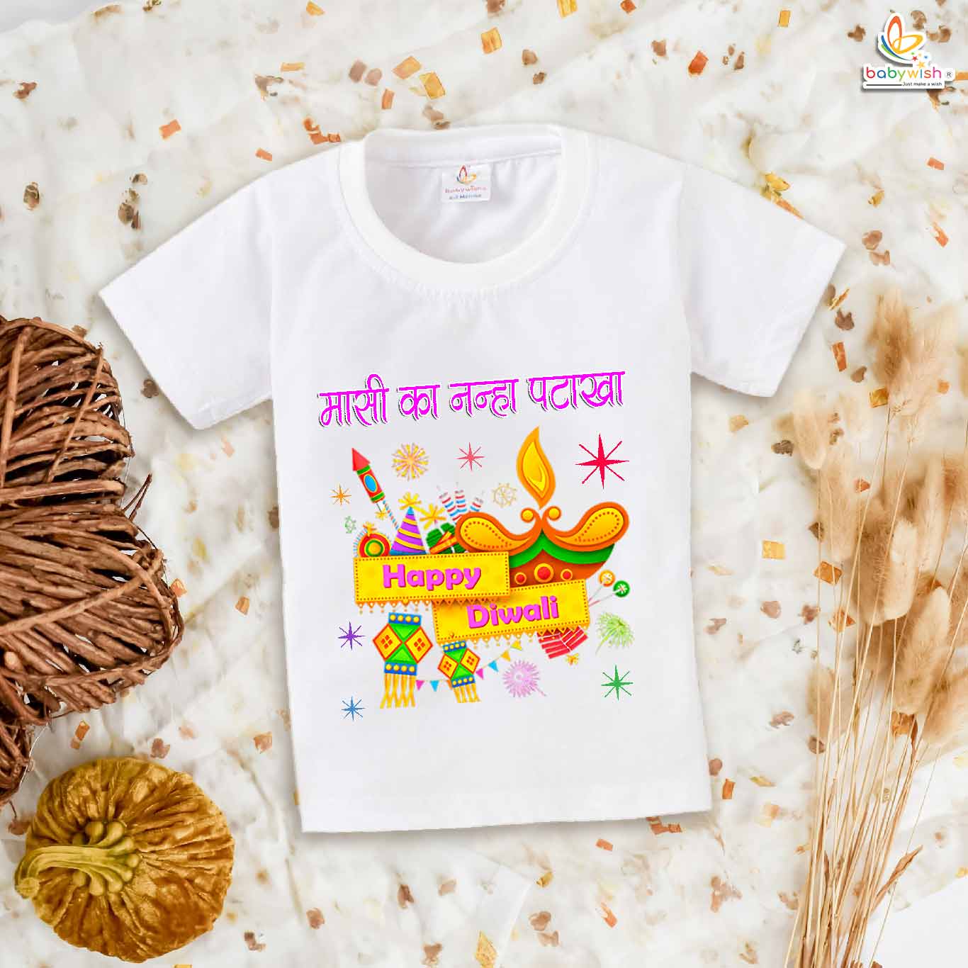 Babywish Baby Diwali T-shirt My First Diwali Masi Ka Nanha Patakha