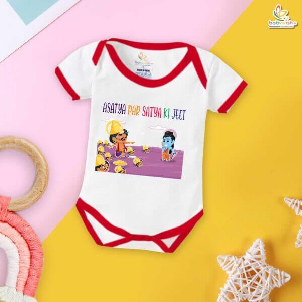 Babywish Baby Navratri Romper Bodysuit My First Dussehra Asatya Par Satya Ki Jeet