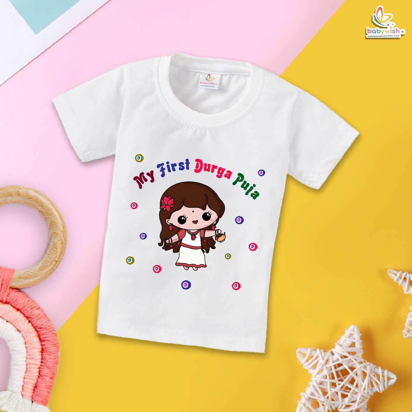 Babywish Baby Navratri T-shirt My First Dussehra First Durga pooja festivals