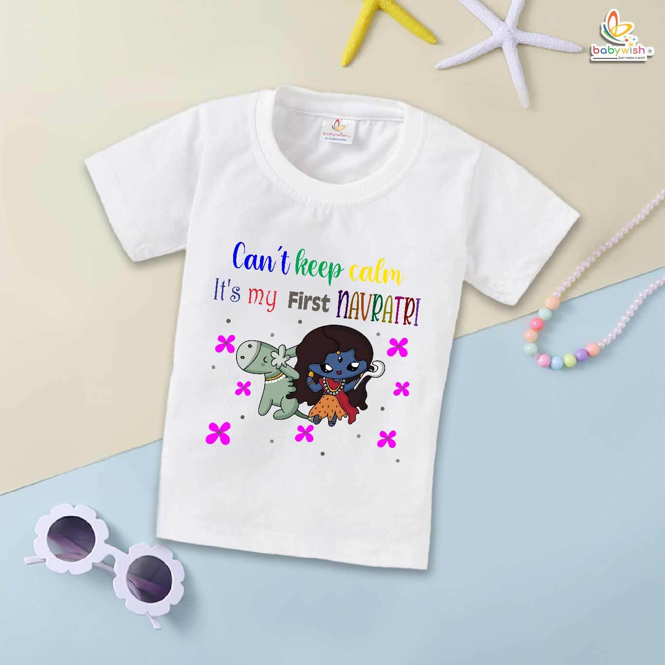 Babywish Baby Navratri T-shirt My First Dussehra First Navartri can't keep Calm