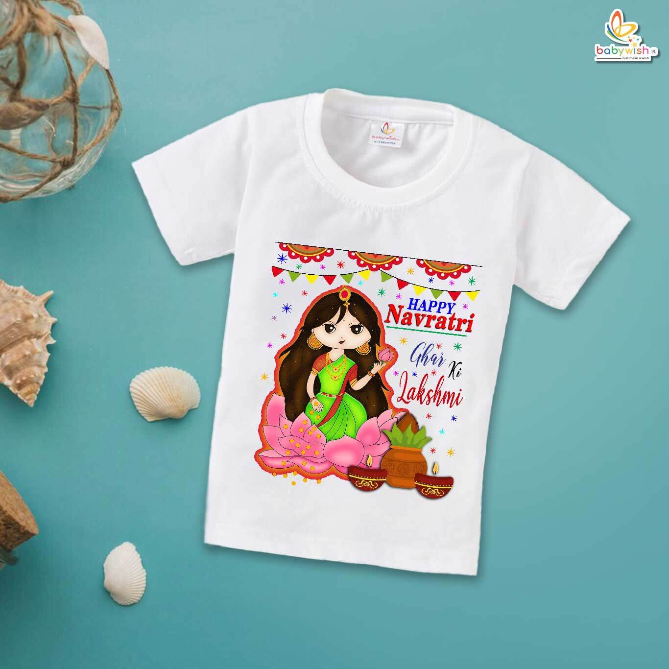 Babywish Baby Navratri T-shirt My First Dussehra Happy Navratri Ghar Ki Laxmi