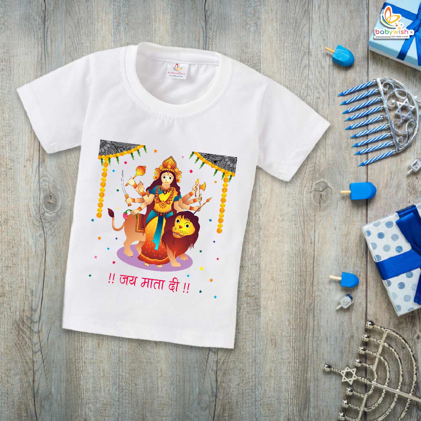 Babywish Baby Navratri T-shirt My First Dussehra Jai Mata Di Navratri Print
