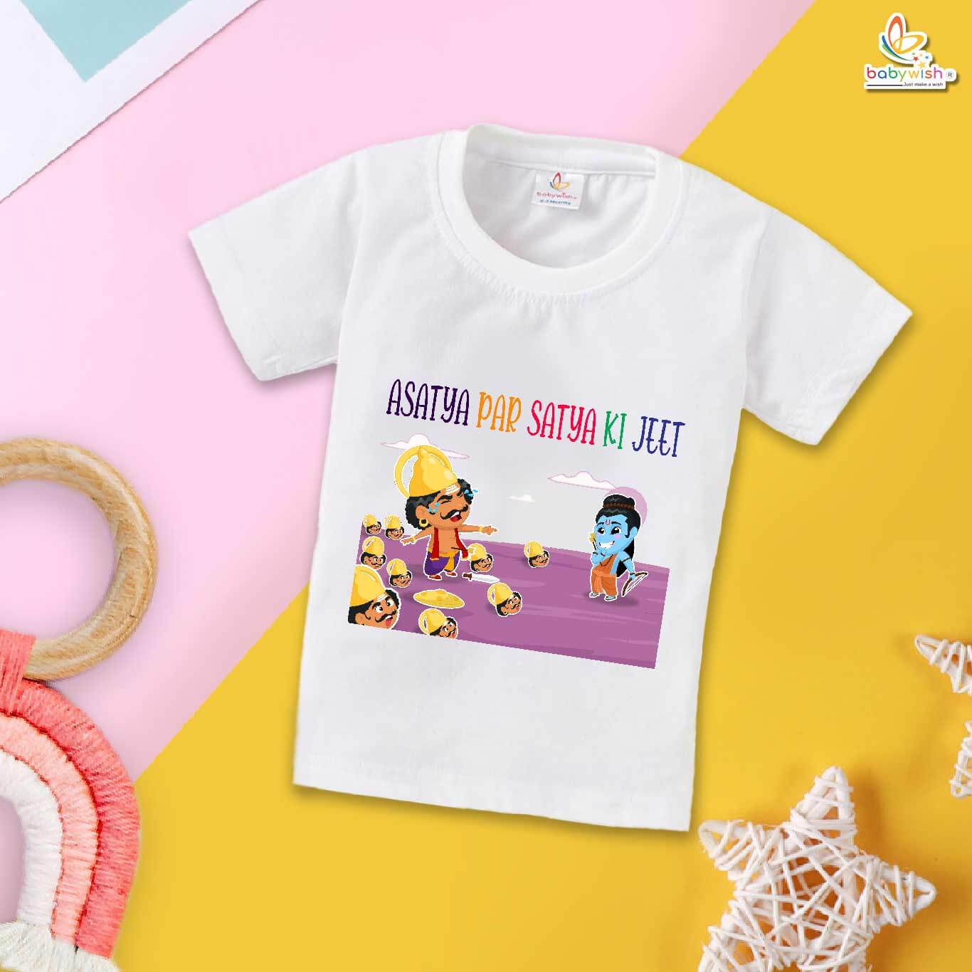 Babywish Baby Navratri T-shirt My First Dussehra Asatya Par Satya Ki Jeet