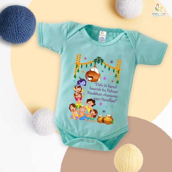 Babywish Dahi Handi Romper Brother Sister Matching dress for DHNDI - Image 5