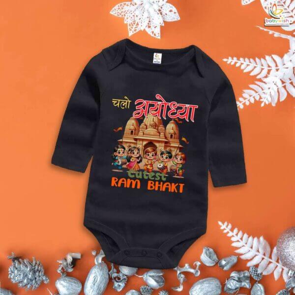 My First Ramnavmi Baby Romper – Full Sleeve Bodysuit “Chalo Ayodhya” – Traditional Hindu Festival Outfit for Infant Boy or Girl – Ram Navami Celebration Dress – Babywish - Image 3