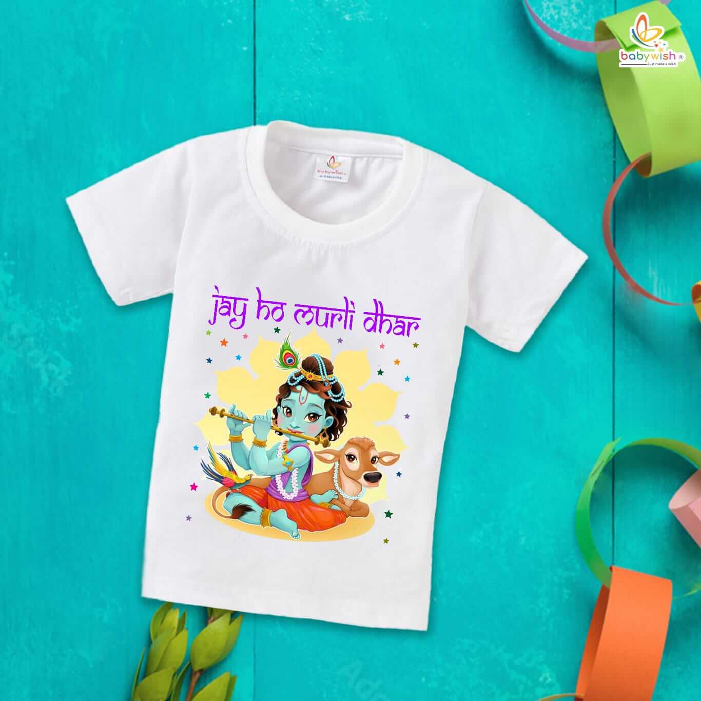 Cute Dahi Handi T-Shirt for Boys and Girls, Krishna Janmashtami Outfit, Soft Cotton Half Sleeve Topwear, Happy Krishna Janmashtami Celebration Tee Babywish
