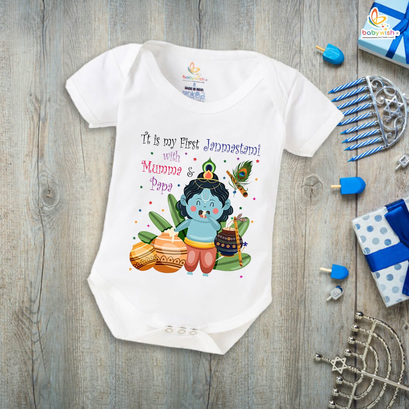 Dahi Handi Romper for Kids, Brother Sister Matching Dress, Cute Half Sleeve Onesie for Boys and Girls, Festive Dahi Handi Outfit Babywish