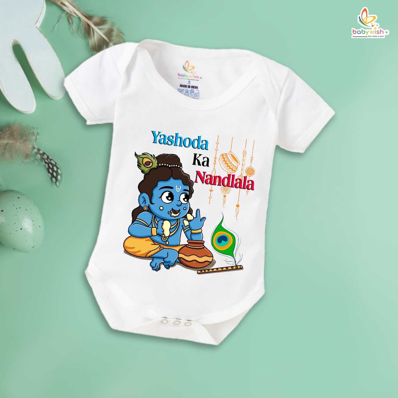 Dahi Handi Romper for Kids, Brother Sister Matching Dress, Cute Half Sleeve Onesie for Boys and Girls, Festive Dahi Handi Celebration Outfit Babywish