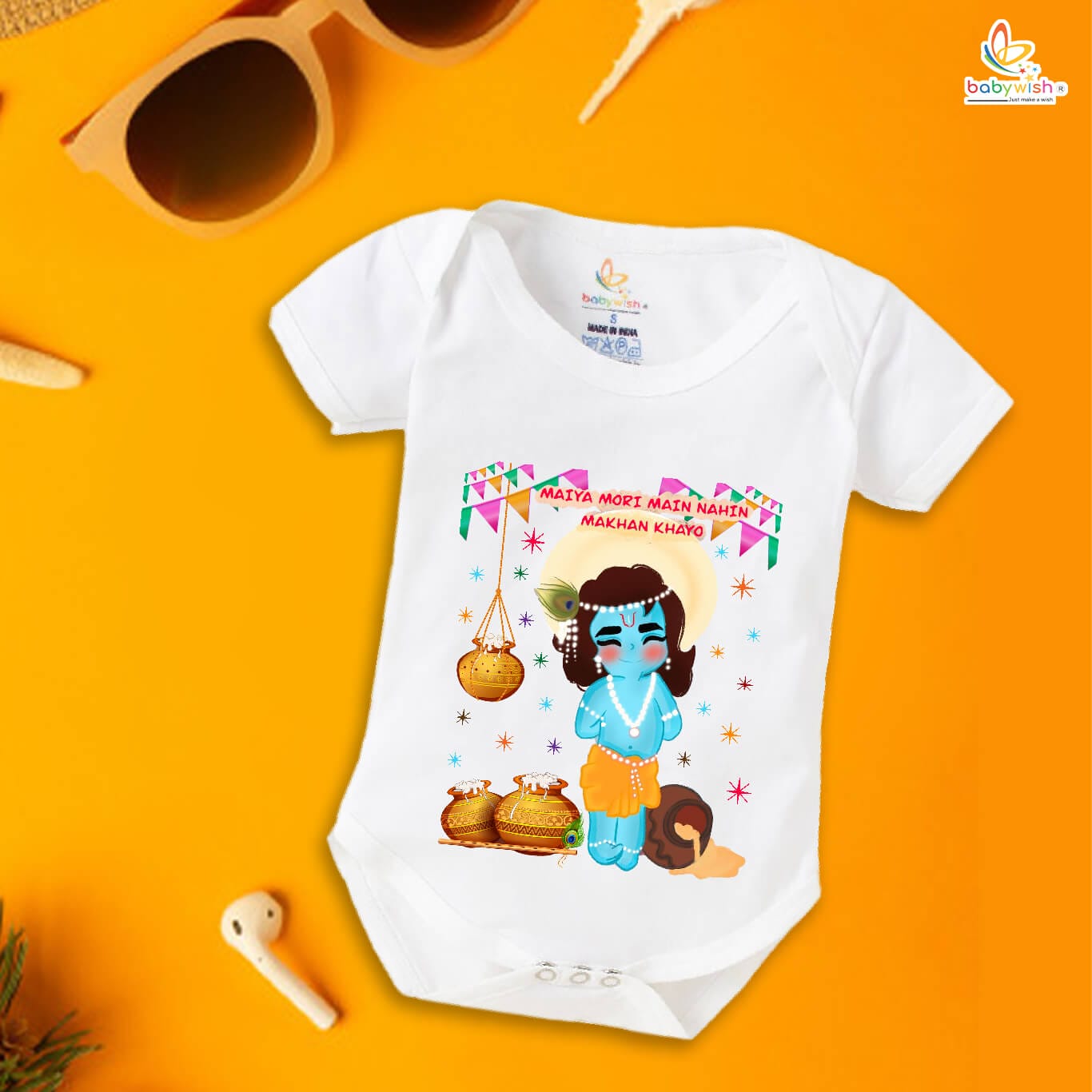 Dahi Handi Romper for Kids, Brother Sister Matching Dress, Cute Half Sleeve Onesie for Boys and Girls, Festive Dahi Handi Celebration Outfit Babywish