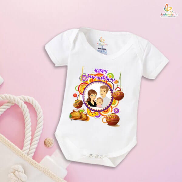 Babywish Dahi Handi Romper Brother Sister Matching dress for DHNDI