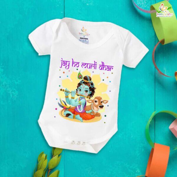 Babywish Dahi Handi Romper Brother Sister Matching dress for DHNDI