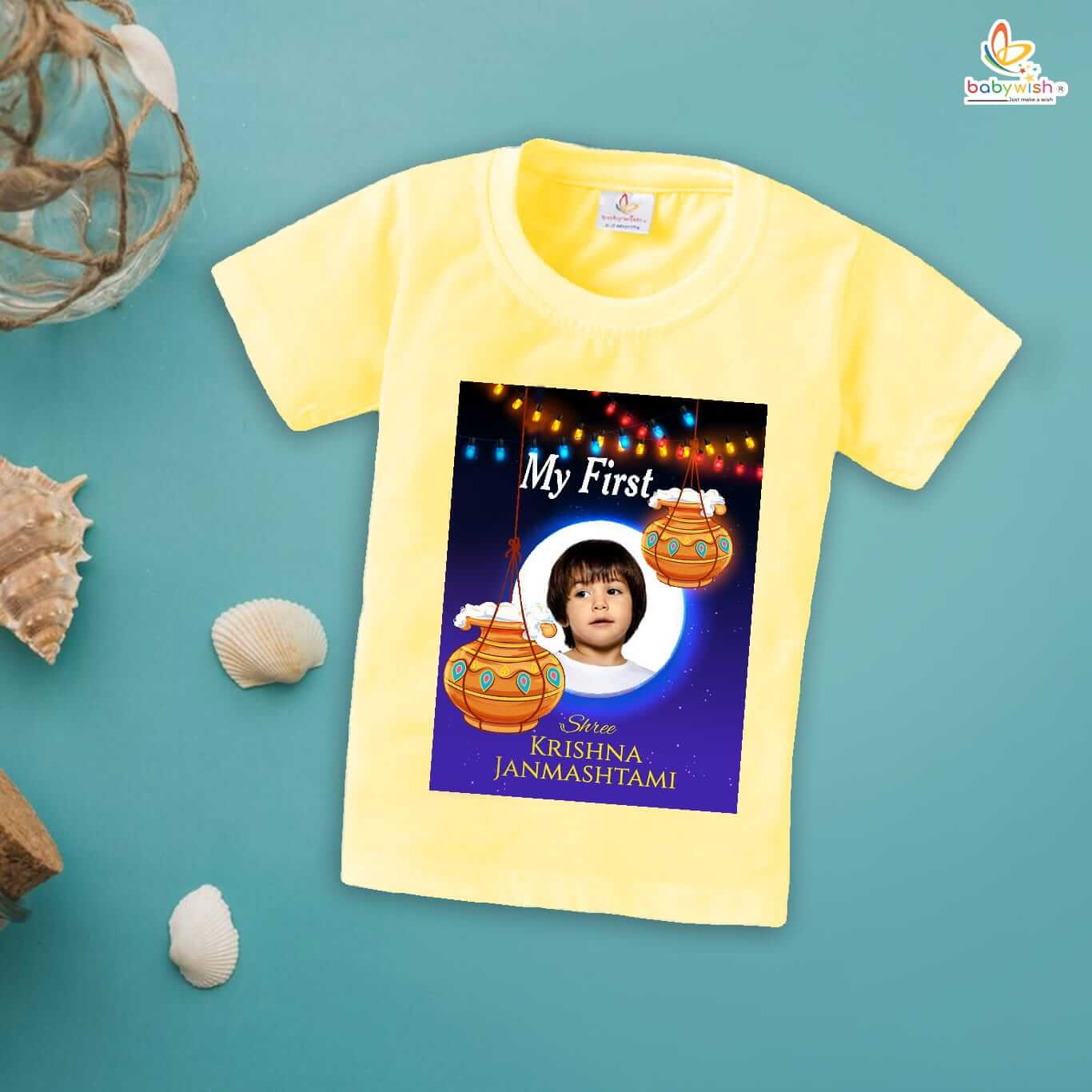 Cute Dahi Handi T-Shirt for Boys and Girls, Krishna Janmashtami Outfit, Soft Cotton Half Sleeve Topwear, Happy Krishna Janmashtami Celebration Tee Babywish