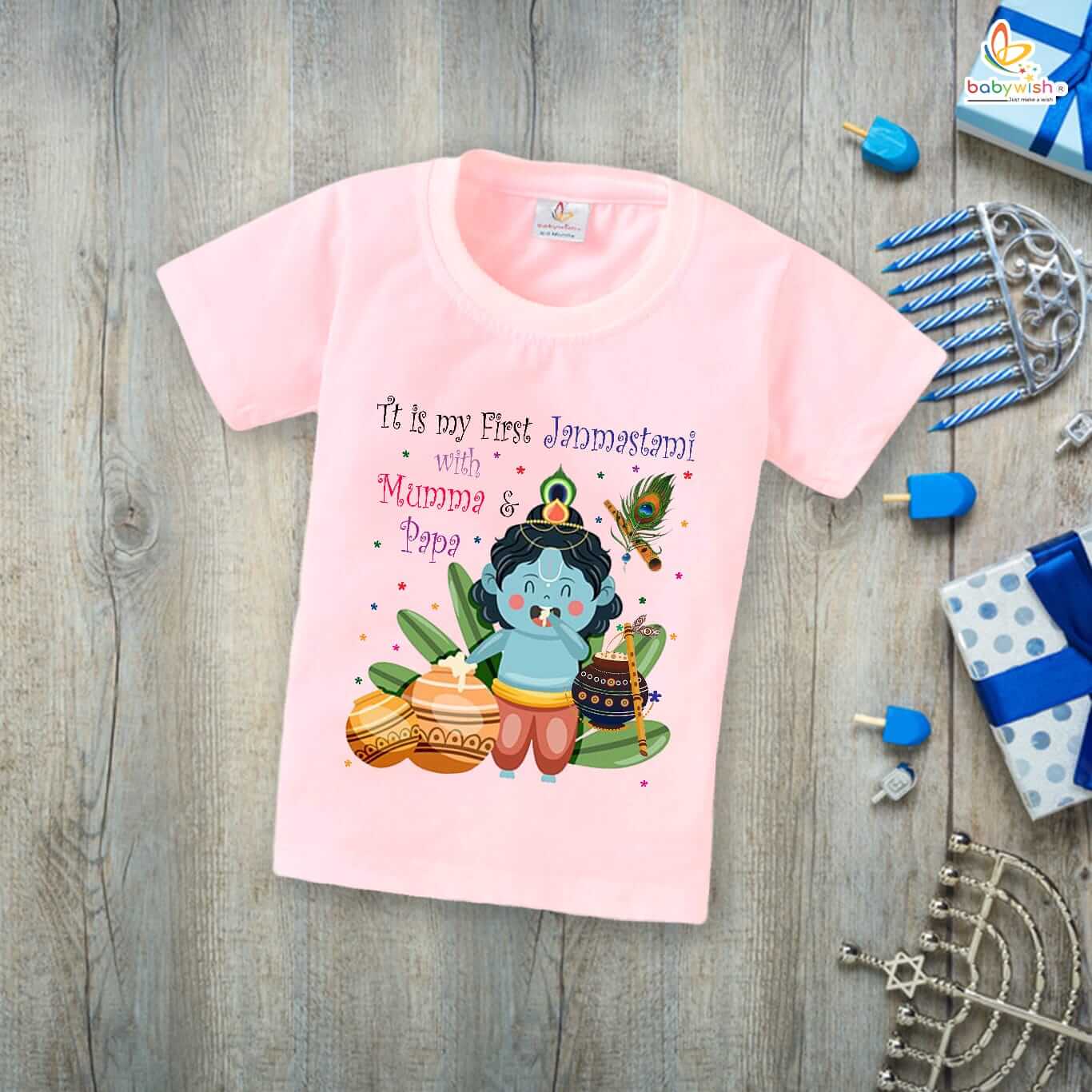 Cute Dahi Handi T-Shirt for Boys and Girls, Krishna Janmashtami Outfit, Soft Cotton Half Sleeve Topwear, Happy Krishna Janmashtami Celebration Tee Babywish